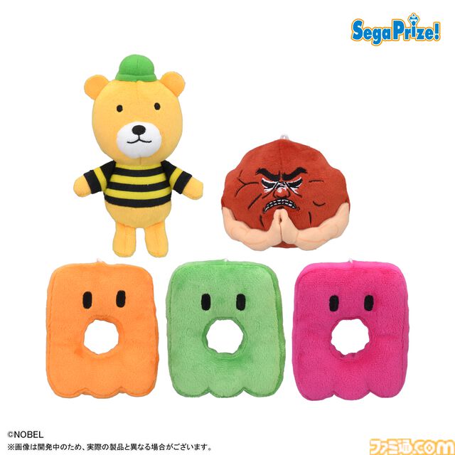 “男梅蔵”や“怪人カメカメ”などノーベル製菓のキャラクターがかわいらしいプライズ商品に。全国のゲームセンターほかにて2024年7月より順次展開予定