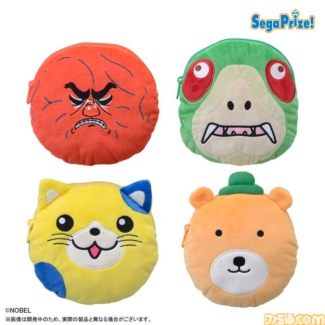“男梅蔵”や“怪人カメカメ”などノーベル製菓のキャラクターがかわいらしいプライズ商品に。全国のゲームセンターほかにて2024年7月より順次展開予定