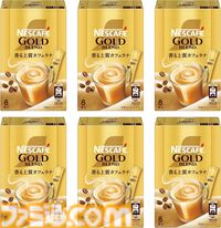 【Amazonタイムセール】GTRacingのゲーミングチェアが41%オフに。ロジクールGのゲーミングマウス＆キーボードセットやDellのゲーミングモニターもお買い得！