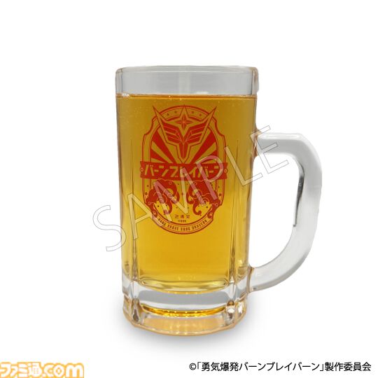 アニメ『勇気爆発バーンブレイバーン』バスタイムをより一層楽しめるグッズが登場。イサミやスミスをイメージした入浴剤から風呂上がりにぴったりのジョッキグラスまで盛りだくさん