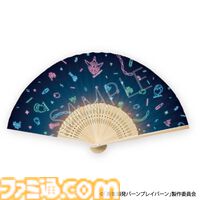 アニメ『勇気爆発バーンブレイバーン』バスタイムをより一層楽しめるグッズが登場。イサミやスミスをイメージした入浴剤から風呂上がりにぴったりのジョッキグラスまで盛りだくさん