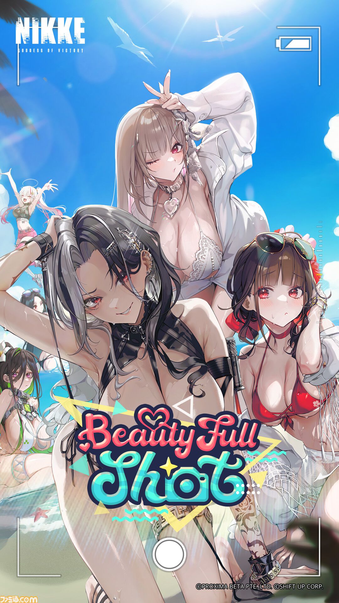 【NIKKE】7/4アップデート情報まとめ。水着サクラ7/4、水着ロザンナ7/11実装。水着メアリーとネオン復刻。『デイヴ・ザ・ダイバー』コラボミニゲームも【ニケ】