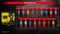 『デッドライジング デラックスリマスター』デジタル版の発売日が9月19日に決定【Capcom NEXT Summer】