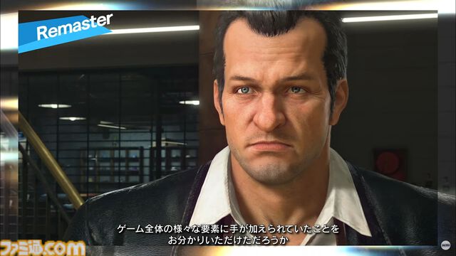 『デッドライジング デラックスリマスター』デジタル版の発売日が9月19日に決定【Capcom NEXT Summer】