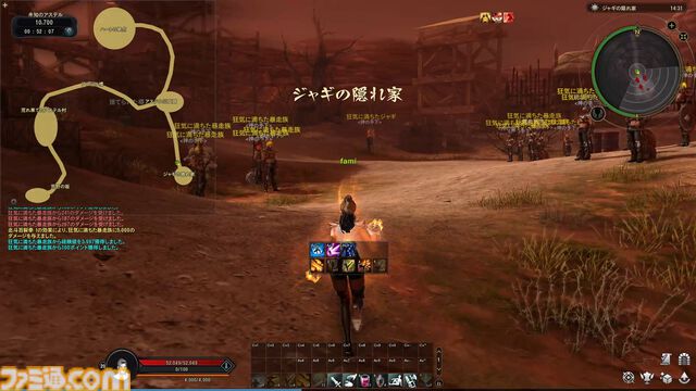『タワー オブ アイオン』と『北斗の拳』がコラボするとこうなる。ケンシロウから学んだ北斗神拳でハート様たちを殴りに殴りまくる