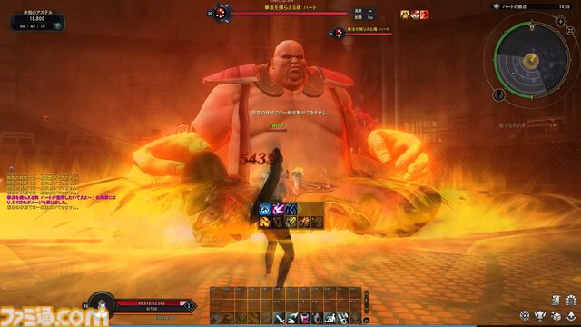 『タワー オブ アイオン』と『北斗の拳』がコラボするとこうなる。ケンシロウから学んだ北斗神拳でハート様たちを殴りに殴りまくる
