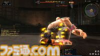 『タワー オブ アイオン』と『北斗の拳』がコラボするとこうなる。ケンシロウから学んだ北斗神拳でハート様たちを殴りに殴りまくる