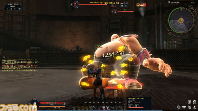 『タワー オブ アイオン』と『北斗の拳』がコラボするとこうなる。ケンシロウから学んだ北斗神拳でハート様たちを殴りに殴りまくる
