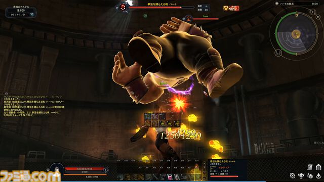 『タワー オブ アイオン』と『北斗の拳』がコラボするとこうなる。ケンシロウから学んだ北斗神拳でハート様たちを殴りに殴りまくる