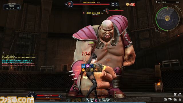 『タワー オブ アイオン』と『北斗の拳』がコラボするとこうなる。ケンシロウから学んだ北斗神拳でハート様たちを殴りに殴りまくる