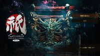 『祇（くにつがみ）』無料体験版が本日（7/2）配信開始。『大神』とのコラボ衣装も！【Capcom NEXT Summer】