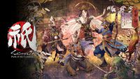 『祇（くにつがみ）』無料体験版が本日（7/2）配信開始。『大神』とのコラボ衣装も！【Capcom NEXT Summer】