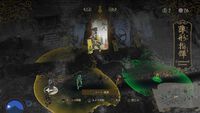 『祇（くにつがみ）』無料体験版が本日（7/2）配信開始。『大神』とのコラボ衣装も！【Capcom NEXT Summer】