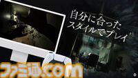 【お前も家族だ】本日（7/2）配信開始の『バイオハザード7』iPhone/iPad/Mac版最新PVが公開。“オート射撃”ならタッチ操作でも楽々プレイできそう。あいかわらず怖いけど【Capcom NEXT Summer】