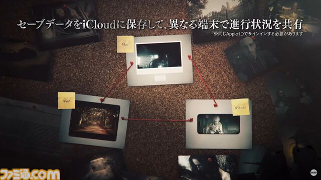 【お前も家族だ】本日（7/2）配信開始の『バイオハザード7』iPhone/iPad/Mac版最新PVが公開。“オート射撃”ならタッチ操作でも楽々プレイできそう。あいかわらず怖いけど【Capcom NEXT Summer】