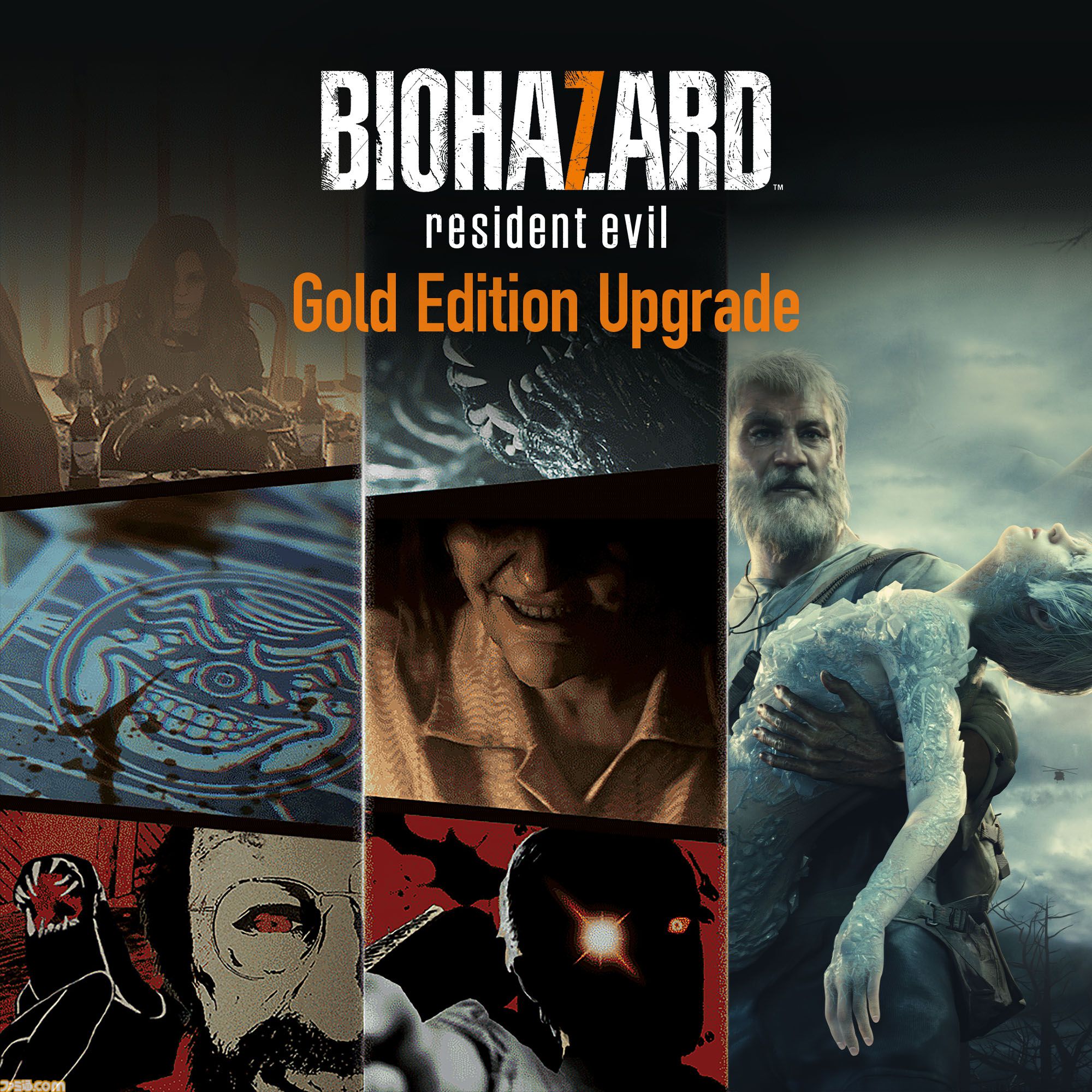 画像ページ (12/14) 【お前も家族だ】本日（7/2）配信開始の『バイオ