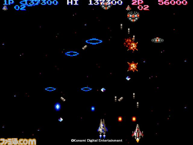 AC版『沙羅曼蛇』が稼動開始。「マルチプル」の空耳が話題になりがち。名作『グラディウス』の続編で、縦にも横にもスクロールして驚かされた【今日は何の日？】