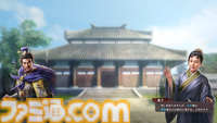 『三國志8 Remake』再始動インタビュー。最高クオリティー実現のために社内の“三国志マニア”たちが結集!?　人間関係“宿命”や新都市“交趾”など追加要素の情報も