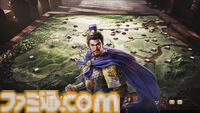 『三國志8 Remake』再始動インタビュー。最高クオリティー実現のために社内の“三国志マニア”たちが結集!?　人間関係“宿命”や新都市“交趾”など追加要素の情報も