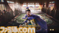 『三國志8 Remake』再始動インタビュー。最高クオリティー実現のために社内の“三国志マニア”たちが結集!?　人間関係“宿命”や新都市“交趾”など追加要素の情報も