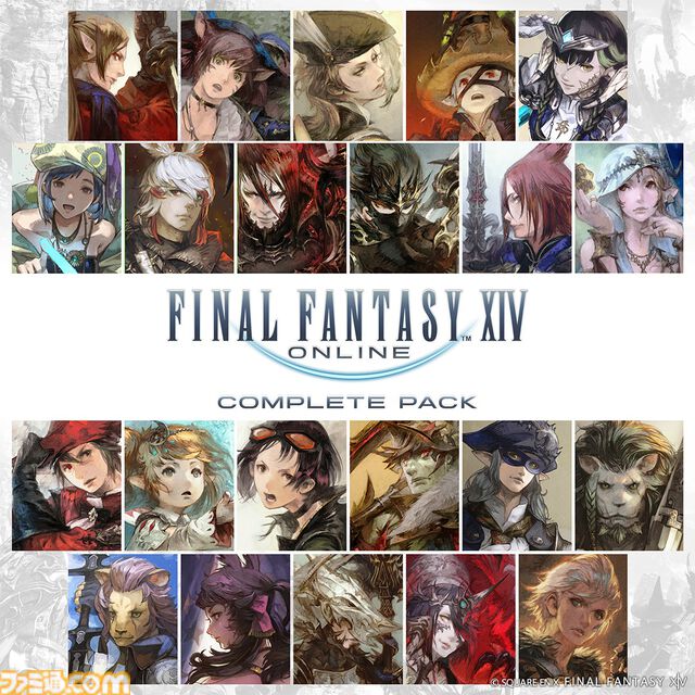 『FF14 黄金のレガシー』が本日（7/2）発売。トラル大陸を舞台とした光の戦士の冒険が幕を開ける。拡張パッケージが全てプレイできるコンプリートパックも発売