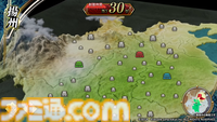 セガ『三国志大戦』の生みの親・西山泰弘氏が、同作のIPを活用した新作ブロックチェーンゲーム『Battle of Three Kingdoms』のプロデューサーに就任。リリースは2024年冬に