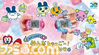 『たまごっち』ホップアップストアが7月25日より全国で順次開催。『たまごっち コネクション』、ハンドタオルやクリアポーチなどの限定グッズが発売