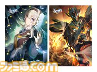 『崩壊：スターレイル』×アニメイトカフェグラッテのコラボが7月30日より開催。ホタルやサムのアクリルコースター、ブロマイドがプレゼント