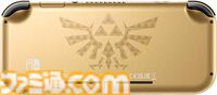 Nintendo Switch Lite ハイラルエディションがAmazonと楽天ブックスで予約販売中。新作『ゼルダの伝説 知恵のかりもの』と同日9月26日に発売予定