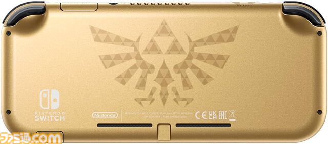 Nintendo Switch Lite ハイラルエディションがAmazonと楽天ブックスで予約販売中。新作『ゼルダの伝説 知恵のかりもの』と同日9月26日に発売予定