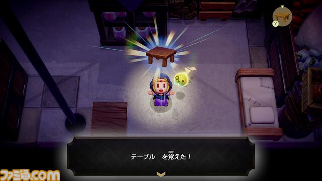 Nintendo Switch Lite ハイラルエディションがAmazonと楽天ブックスで予約販売中。新作『ゼルダの伝説 知恵のかりもの』と同日9月26日に発売予定
