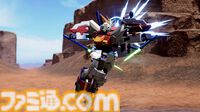 『ガンダムブレイカー4』Switch/PS5/PS4でオープンネットワークテストが7月19日より開催。キャプテンガンダムなどの追加機体、ストーリーモード情報などが一挙公開