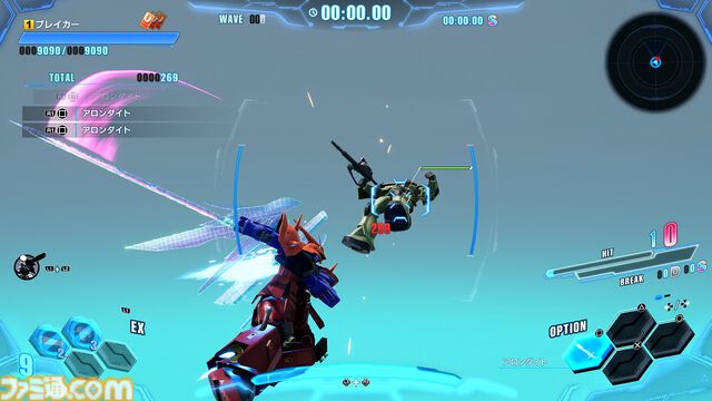 『ガンダムブレイカー4』Switch/PS5/PS4でオープンネットワークテストが7月19日より開催。キャプテンガンダムなどの追加機体、ストーリーモード情報などが一挙公開