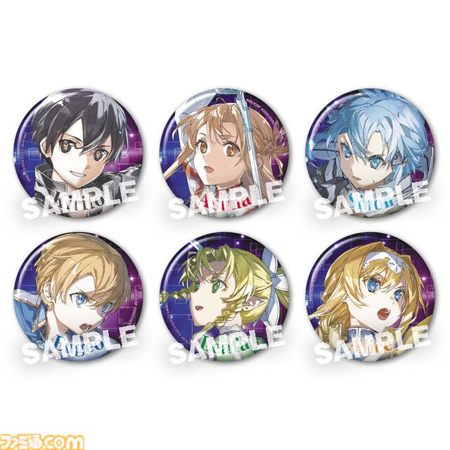 『SAO フラクチュアード デイドリーム』Switch/PS5電撃スペシャルパックが発売。abec描き下ろしキービジュのタペストリー、缶バッジなどが付属