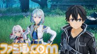 『SAO フラクチュアード デイドリーム』Switch/PS5電撃スペシャルパックが発売。abec描き下ろしキービジュのタペストリー、缶バッジなどが付属