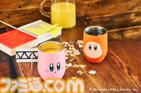 『星のカービィ』カービィ、ワドルディのタンブラーが7月11日発売。アイス・ホットでもおいしい温度が長持ちする真空断熱構造