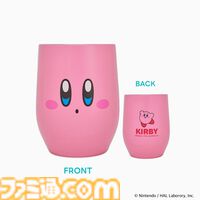 『星のカービィ』カービィ、ワドルディのタンブラーが7月11日発売。アイス・ホットでもおいしい温度が長持ちする真空断熱構造