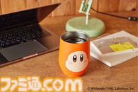 『星のカービィ』カービィ、ワドルディのタンブラーが7月11日発売。アイス・ホットでもおいしい温度が長持ちする真空断熱構造