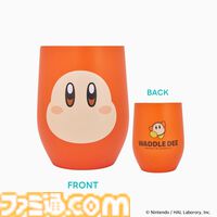 『星のカービィ』カービィ、ワドルディのタンブラーが7月11日発売。アイス・ホットでもおいしい温度が長持ちする真空断熱構造