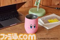 『星のカービィ』カービィ、ワドルディのタンブラーが7月11日発売。アイス・ホットでもおいしい温度が長持ちする真空断熱構造