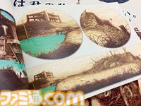 『OU』の全てを詰め込んだ画集がBitSummit Driftにて先行販売。ゲーム内で見れない設定画や描き下ろしイラストが収録されたファン必見の1冊