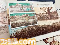 『OU』の全てを詰め込んだ画集がBitSummit Driftにて先行販売。ゲーム内で見れない設定画や描き下ろしイラストが収録されたファン必見の1冊
