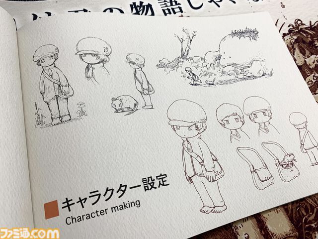 『OU』の全てを詰め込んだ画集がBitSummit Driftにて先行販売。ゲーム内で見れない設定画や描き下ろしイラストが収録されたファン必見の1冊