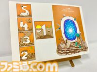 『OU』の全てを詰め込んだ画集がBitSummit Driftにて先行販売。ゲーム内で見れない設定画や描き下ろしイラストが収録されたファン必見の1冊