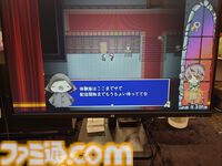 『シモツケノヤカタ』試遊レビュー。すばらしき哉“理不尽な死”。フリーホラーゲームの文脈をしっかり感じられる、“ツクールの限界”に挑戦した一作。【TOKYO SANDBOX】