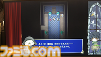『シモツケノヤカタ』試遊レビュー。すばらしき哉“理不尽な死”。フリーホラーゲームの文脈をしっかり感じられる、“ツクールの限界”に挑戦した一作。【TOKYO SANDBOX】