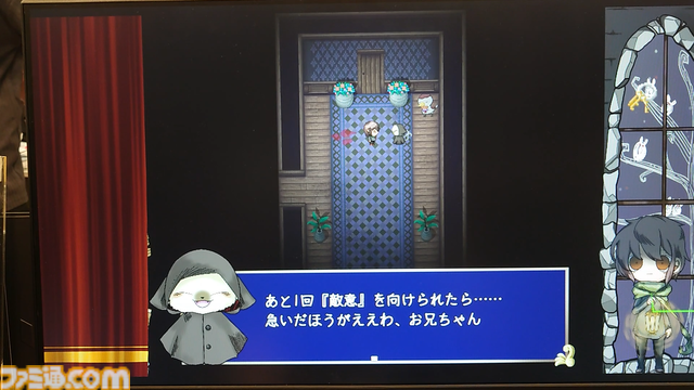 『シモツケノヤカタ』試遊レビュー。すばらしき哉“理不尽な死”。フリーホラーゲームの文脈をしっかり感じられる、“ツクールの限界”に挑戦した一作。【TOKYO SANDBOX】