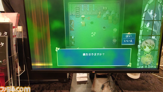 『シモツケノヤカタ』試遊レビュー。すばらしき哉“理不尽な死”。フリーホラーゲームの文脈をしっかり感じられる、“ツクールの限界”に挑戦した一作。【TOKYO SANDBOX】