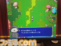 『シモツケノヤカタ』試遊レビュー。すばらしき哉“理不尽な死”。フリーホラーゲームの文脈をしっかり感じられる、“ツクールの限界”に挑戦した一作。【TOKYO SANDBOX】