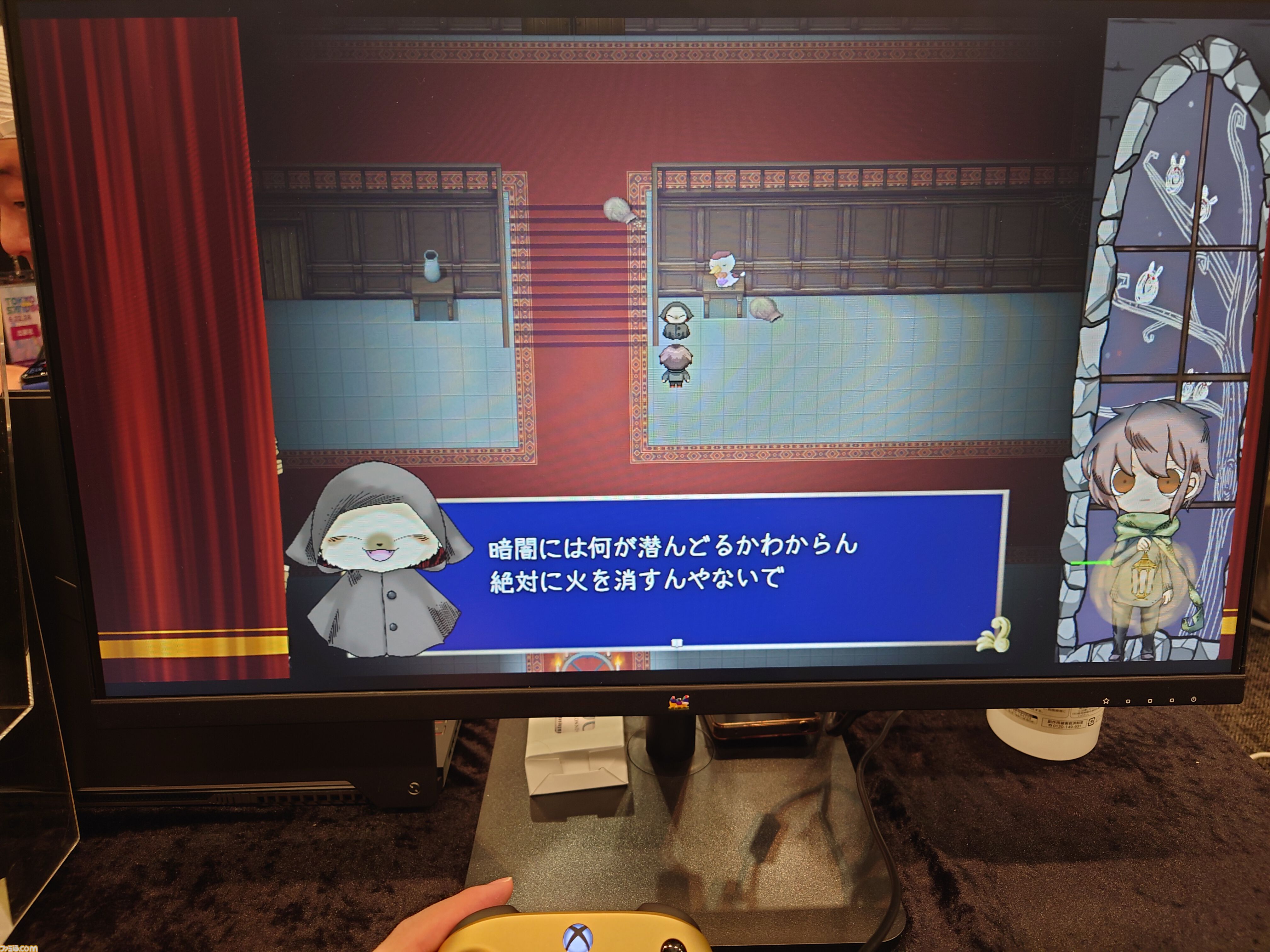 Play】PC-8801 夢幻の心臓Ⅲ #74 レトロゲーム - YouTube